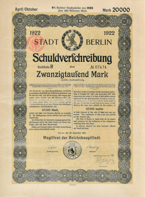 20,000 German Mark stock sheet